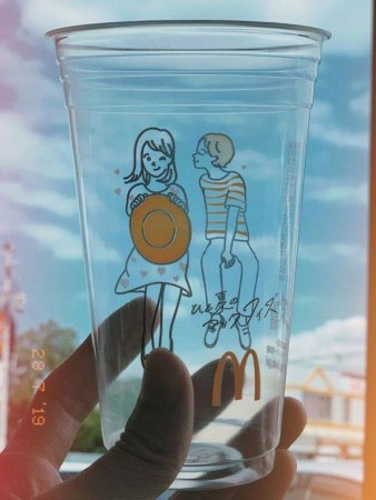 Стакан из Макдональдса