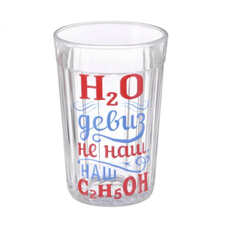 Надписи на стопках