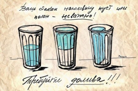 Стакан граненый с рисунком