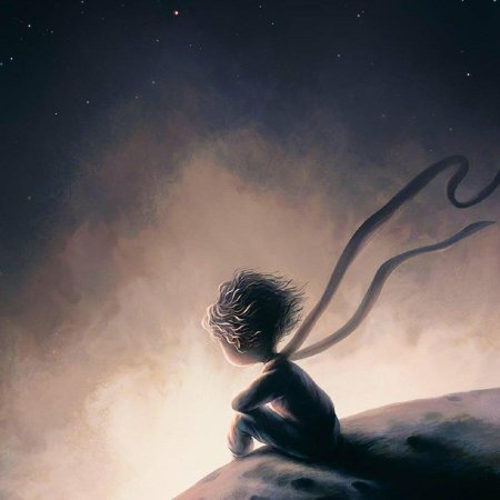 Сент Экзюпери афоризмы