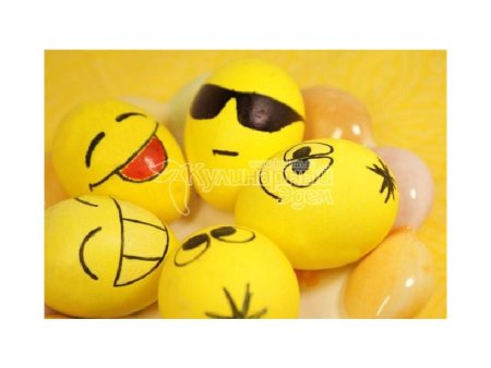 День яйцо праздник