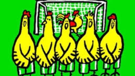 Праздник Всемирный день курицы