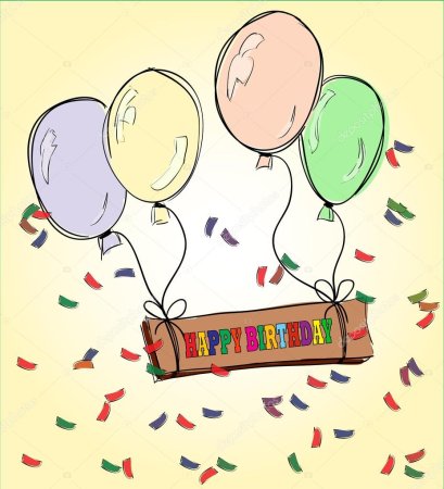 Зарисовки с днем рождения