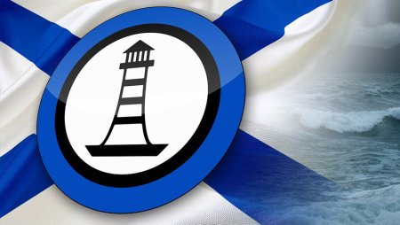 Основана Гидрографическая служба российского военного флота