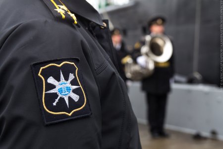 Шеврон гидрографической службы Северного флота