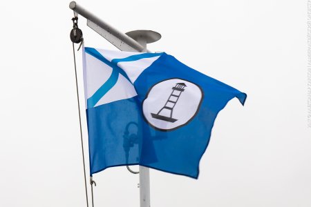 Гидрографическая служба российского военного флота