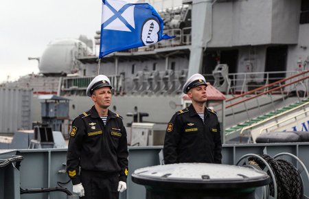 Гидрографическая служба Северного флота