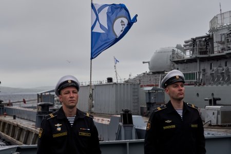 Гидрографическая служба ВМФ