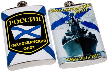 Тихоокеанский флот ВМФ России эмблема ТОФ