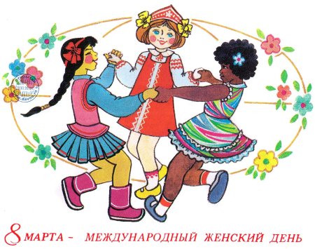 Рисунок к Международному женскому Дню 8 марта