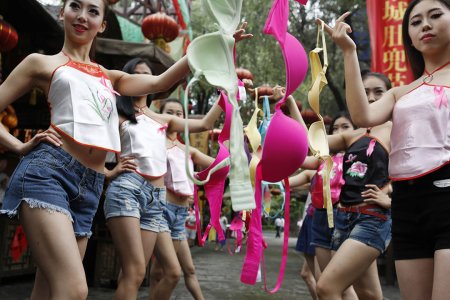 No Bra Day 13 октября