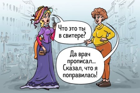 Открытки день без лифчика