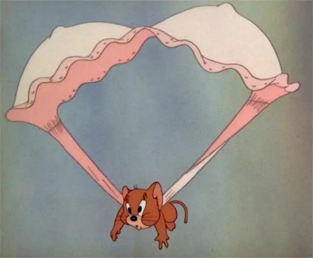 Лифчик парашют