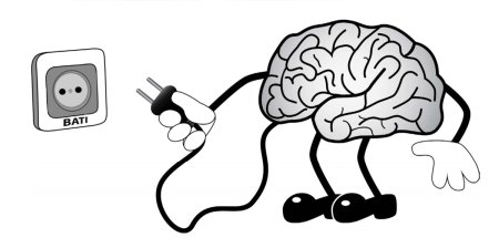Подзарядка мозга