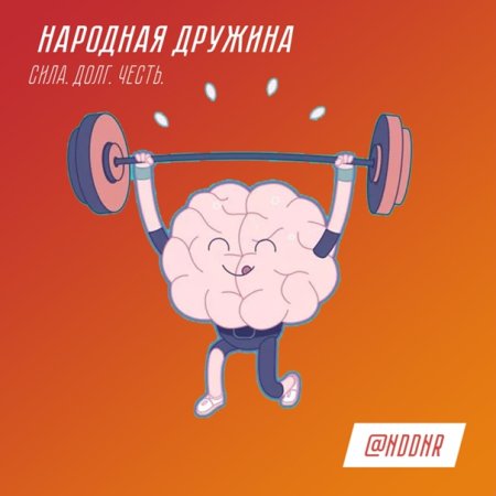 День тренируйте свой мозг 13 октября