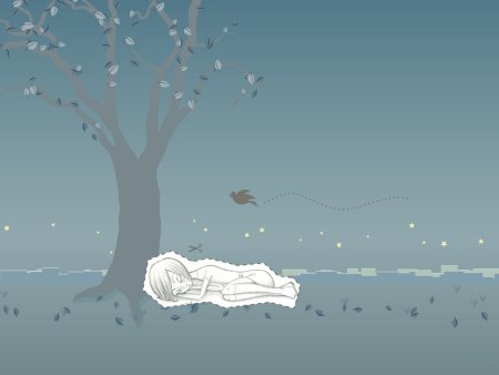 Спит под деревом