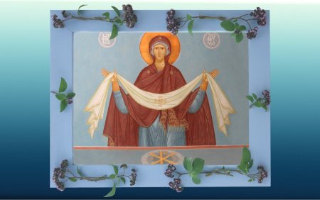 Покров Пресвятой Богородицы покрой святым омофором