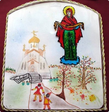 Покров Пресвятой Богородицы для детей воскресной школы