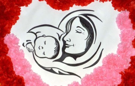 Рисунок ко Дню матери