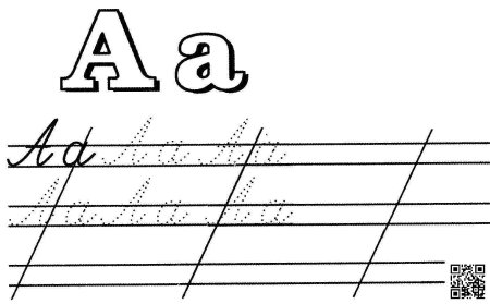 Буква а прописная и заглавная прописи