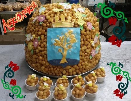 Бардымский Чак Чак