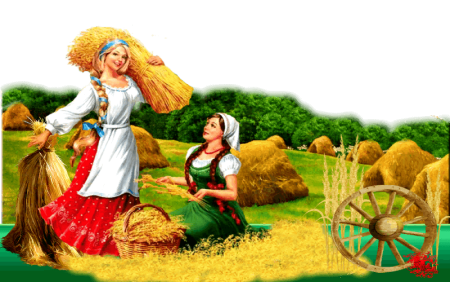 День сельских женщин