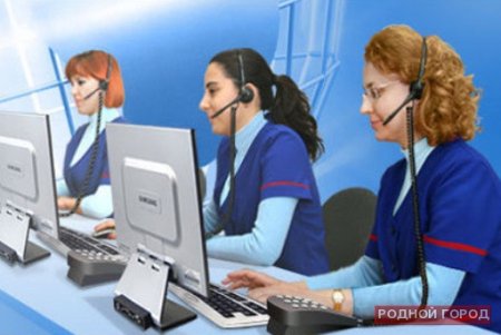 15 Октября день адресно-справочной службы ФМС РФ