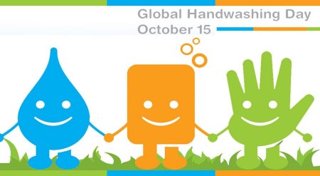 Логотип Всемирного дня мытья рук