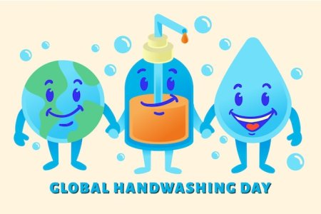 Всемирный день мытья рук (Global Handwashing Day)