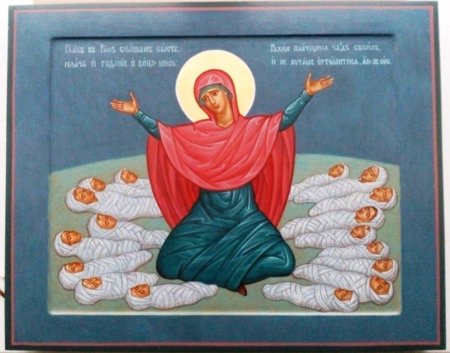 Праматерь Рахиль икона