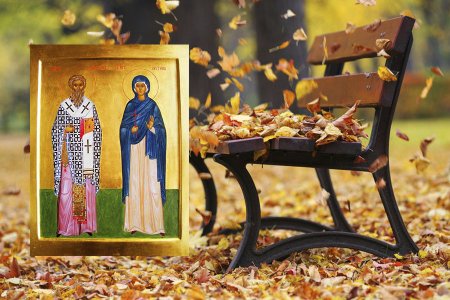 Праздник Куприян