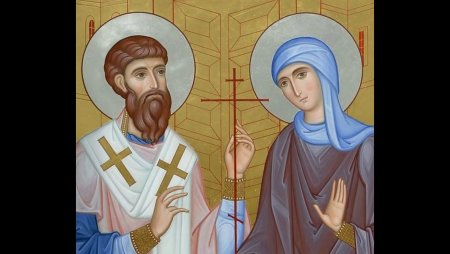 Святые мученики Киприан и Иустина