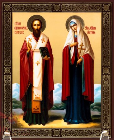 Киприан и Иустина икона чудотворная