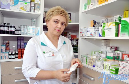 Директор аптеки