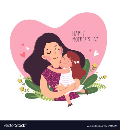 Открытка счастливая мама