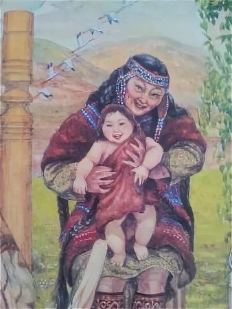 Ийэ о5отунаан