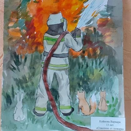 Рисунок ко Дню пожарника