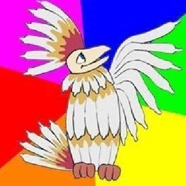 День Говоруна