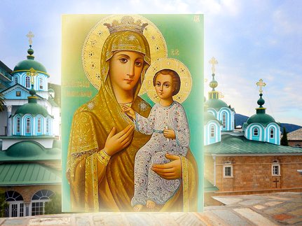 Празднование чудотворной иконы Божьей матери Избавительница