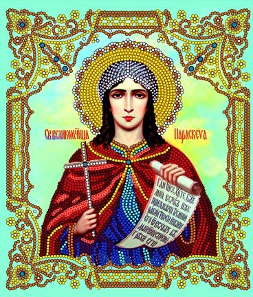 Вышитые иконы Параскевы пятницы