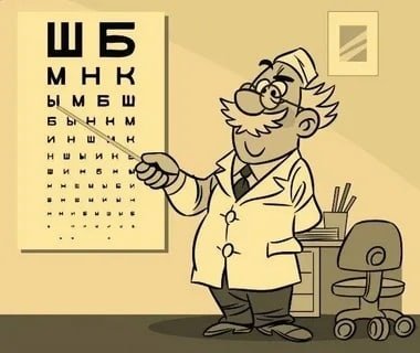Офтальмолог иллюстрация