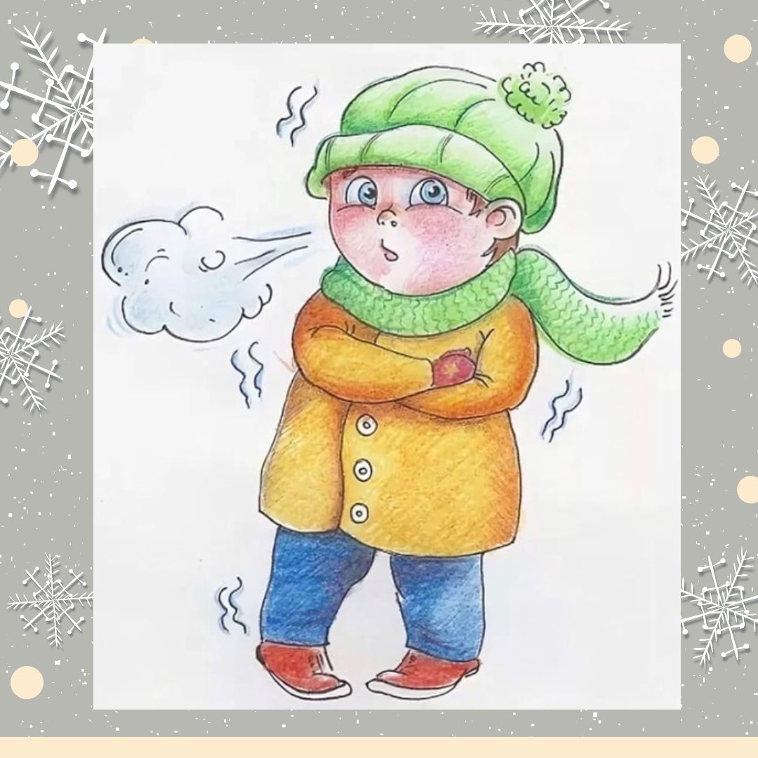 It was a cold january. Ребенку холодно. Нарисовать холод. Прохладно дети. Холод иллюстрация.