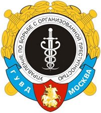 Герб УБОП МВД