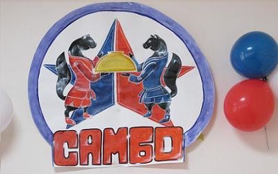 Рисунок на тему Всероссийский день самбо