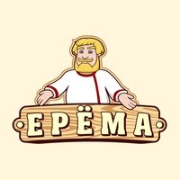 Ерема Оса телефон