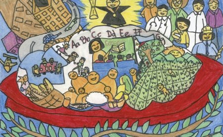 Плакат Всемирный день продовольствия