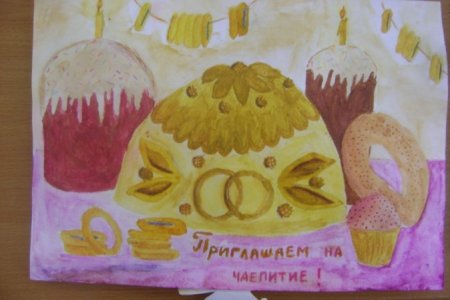 Рисунок ко Дню хлеба