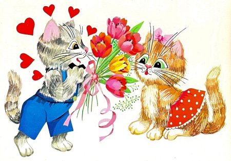 Открытка кошки