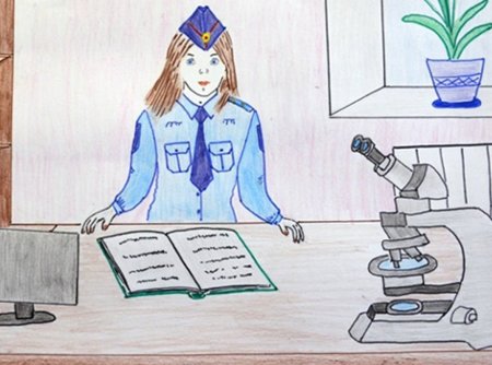 День криминалиста МВД