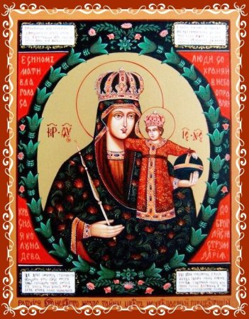 Икона Божией матери Трубчевская 1765